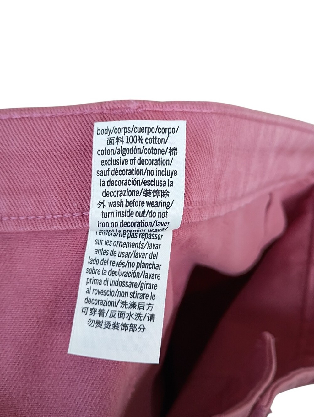 PINK Victoria's Secret Dusty Rose Cargo Pants sz L - Picture 10 of 15